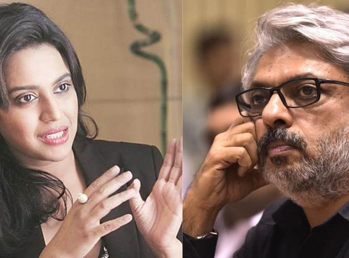 An open letter from Swara Bhaskar's open letter to Team Bhansali! | स्वरा भास्करच्या खुल्या पत्राला टीम ‘भन्साळी’चे खुल्या पत्रानेच उत्तर! An open letter from Swara Bhaskar's open letter to Team Bhansali! | स्वरा भास्करच्या खुल्या पत्राला टीम ‘भन्साळी’चे खुल्या पत्रानेच उत्तर!