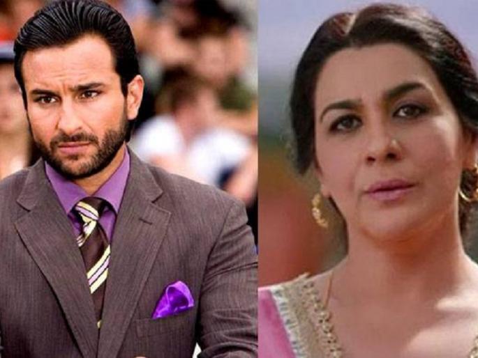 Amrita Singh, the first wife of Saif Ali Khan | सैफ अली खानवर जाम भडकली पहिली पत्नी अमृता सिंह! Amrita Singh, the first wife of Saif Ali Khan | सैफ अली खानवर जाम भडकली पहिली पत्नी अमृता सिंह!