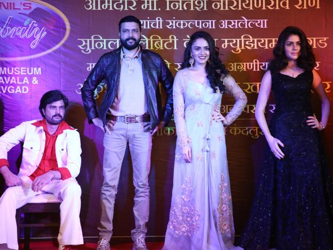 Wax statue of Amrita Khanvilkar and Ankush Chaudhary was introduced in the glamorous era | ग्लॅमरस अंदाजात साकारण्यात आला अमृता खानविलकर आणि अंकुश चौधरी यांचा मेणाचा पुतळा