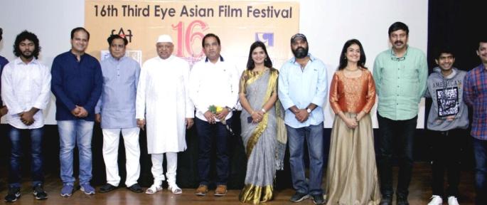 A grand start of the 16th Third I 'Asian Film Festival' | १६ व्या थर्ड आय’ आशियाई’ चित्रपट महोत्सवाची शानदार सुरुवात
