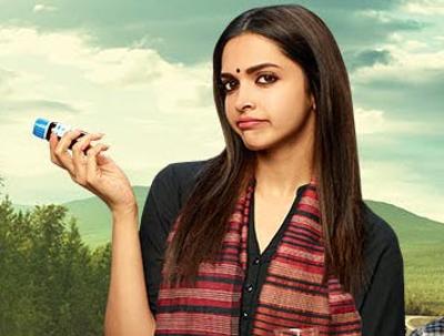Deepika is a shining star | दीपिका इज अ शाइनिंग स्टार Deepika is a shining star | दीपिका इज अ शाइनिंग स्टार