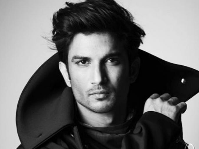 Sushant Singh Rajput shared 'Ha' photo; The users said, 'Get down the diaper'! | सुशांतसिंग राजपूतने शेअर केला ‘हा’ फोटो; युजर्सनी म्हटले, ‘डायपर घालत जा’!