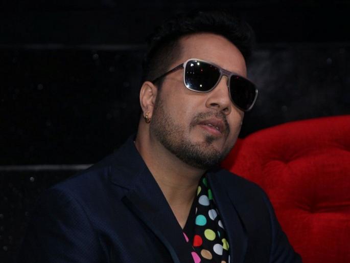 Mika Singh, now show Mike in Maharashtra !! | मिका सिंह, आता महाराष्ट्रात माईक पकडूनच दाखव!! Mika Singh, now show Mike in Maharashtra !! | मिका सिंह, आता महाराष्ट्रात माईक पकडूनच दाखव!!