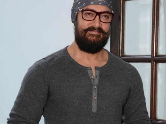 Who is Aamir Khan's bearded lizard? | आमिर खानच्या दाढी लूकवर कोण आहे फिदा?