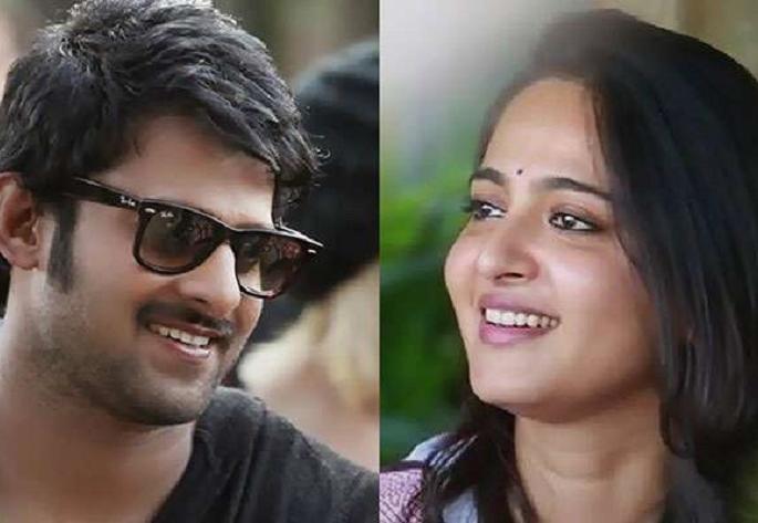 It was unbearable! Anushka Shetty has reached to meet her face with a handkerchief. | ​विरह झाला असह्य! चेह-याला रूमाल बांधून अनुष्का शेट्टीला भेटायला पोहोचला प्रभास!!