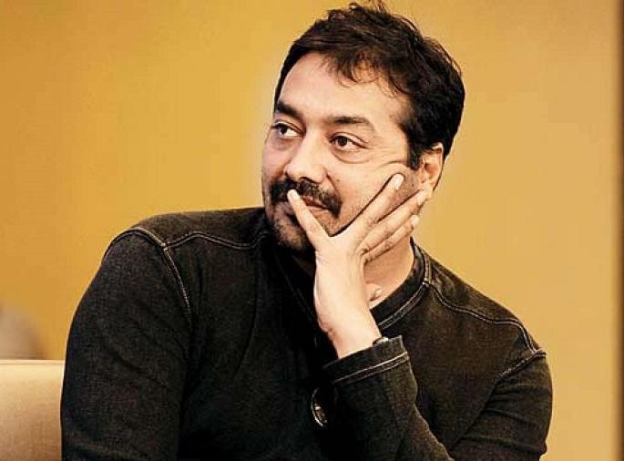 Anurag Kashyap is in love with this superstar! I would not leave Bollywood unless I had a movie with him! | अनुराग कश्यप आहे ‘या’ सुपरस्टारच्या प्रेमात! म्हणे, त्याच्यासोबत चित्रपट केल्याशिवाय मी बॉलिवूड सोडणार नाही! Anurag Kashyap is in love with this superstar! I would not leave Bollywood unless I had a movie with him! | अनुराग कश्यप आहे ‘या’ सुपरस्टारच्या प्रेमात! म्हणे, त्याच्यासोबत चित्रपट केल्याशिवाय मी बॉलिवूड सोडणार नाही!