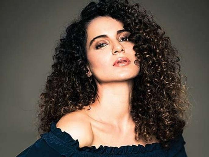 Kangna Ranaut's house costs around 30 crores | कंगना राणौतच्या त्या घराची किंमत आहे तब्बल 30 कोटी Kangna Ranaut's house costs around 30 crores | कंगना राणौतच्या त्या घराची किंमत आहे तब्बल 30 कोटी