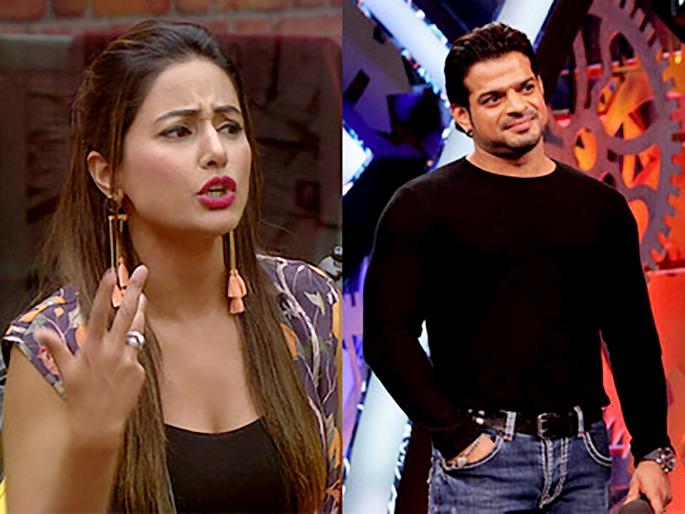 Bigg Boss 11: Drama queen Hina Khan put it on the ground, shouting with Patel! | Bigg Boss 11 : ड्रामा क्वीन हिना खानने घातली करण पटेलशी हुज्जत, करणने दिले असे उत्तर!
