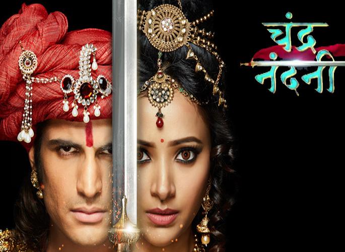 The attendance of classical dancers of Chandra-Nandini's marriage | चंद्र-नंदिनीच्या विवाहास शास्त्रीय नर्तकांची हजेरी The attendance of classical dancers of Chandra-Nandini's marriage | चंद्र-नंदिनीच्या विवाहास शास्त्रीय नर्तकांची हजेरी