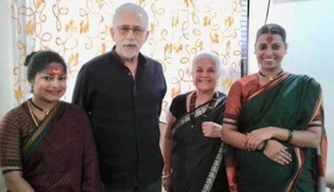 Naseeruddin Shah, who was honored by Devbabali drama in music, said, | संगीत देवबाभळी नाटक पाहून भारावले नसिरुद्दीन शाह, या शब्दांत दिली कलाकारांना कौतुकाची थाप Naseeruddin Shah, who was honored by Devbabali drama in music, said, | संगीत देवबाभळी नाटक पाहून भारावले नसिरुद्दीन शाह, या शब्दांत दिली कलाकारांना कौतुकाची थाप