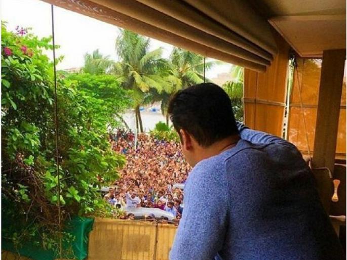 Eid celebrated at the house of brother-in-law Salman Khan! | भाईजान सलमान खानच्या घरी अशी उत्साहात साजरी झाली ईद! Eid celebrated at the house of brother-in-law Salman Khan! | भाईजान सलमान खानच्या घरी अशी उत्साहात साजरी झाली ईद!