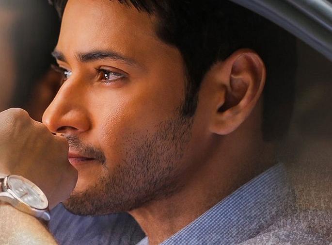 Mahesh Babu's 'India Anne Nanu' is heavily burdened on 'Padmavat'; 100 crores of gala in two days !! | ​‘पद्मावत’वर भारी पडतोय महेशबाबूचा ‘भारत एने नेनू’; दोनचं दिवसांत कमावला १०० कोटींचा गल्ला!!