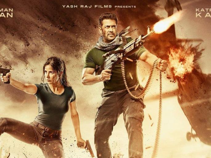 BOX OFFICE: Salman Khan's 'Tiger Jinda Hai' crosses 200 crores; The movie responds worldwide! | BOX OFFICE : सलमान खानच्या ‘टायगर जिंदा है’ने केला २०० कोटींचा टप्पा पार; चित्रपटाला जगभरात प्रतिसाद! BOX OFFICE: Salman Khan's 'Tiger Jinda Hai' crosses 200 crores; The movie responds worldwide! | BOX OFFICE : सलमान खानच्या ‘टायगर जिंदा है’ने केला २०० कोटींचा टप्पा पार; चित्रपटाला जगभरात प्रतिसाद!