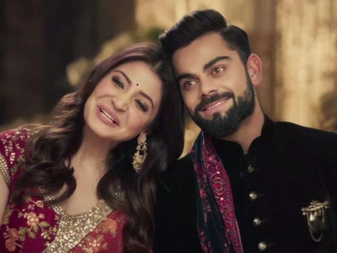 Anushka Sharma and Virat Kohli's slogan! Proof of this !! | ​अनुष्का शर्मा व विराट कोहलीची लगीनघाई! हा घ्या पुरावा!!