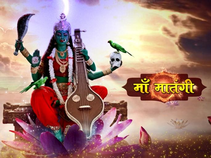 The duration of the 30-second-long promo that the team of Vindhahta Ganesh series started was to create a promo | विघ्नहर्ता गणेश मालिकेच्या टीमला केवळ ३० सेकंदाचा प्रोमो बनवायला लागला इतका कालावधी The duration of the 30-second-long promo that the team of Vindhahta Ganesh series started was to create a promo | विघ्नहर्ता गणेश मालिकेच्या टीमला केवळ ३० सेकंदाचा प्रोमो बनवायला लागला इतका कालावधी
