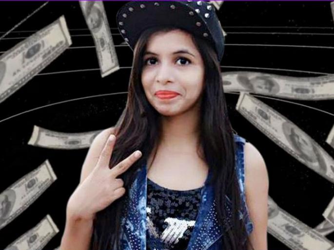 Dhehindk Puja came again, the new song 'Bapu De give a little cash' out !! | ढिंचॅक पूजा पुन्हा आली, नवे गाणे ‘बापू दे दे थोडा कॅश’ आऊट!! Dhehindk Puja came again, the new song 'Bapu De give a little cash' out !! | ढिंचॅक पूजा पुन्हा आली, नवे गाणे ‘बापू दे दे थोडा कॅश’ आऊट!!