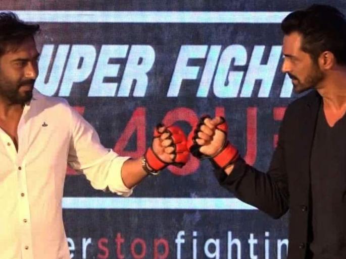 Ajay Devgn, Arjun Rampal, Randeep Hooda fight against each other; Organizing the Martial Arts Super Fight League | अजय देवगन, अर्जुन रामपाल, रणदीप हुड्डा लढणार एकमेकांविरुद्ध; मार्शल आर्ट सुपर फाईट लीगचे आयोजन Ajay Devgn, Arjun Rampal, Randeep Hooda fight against each other; Organizing the Martial Arts Super Fight League | अजय देवगन, अर्जुन रामपाल, रणदीप हुड्डा लढणार एकमेकांविरुद्ध; मार्शल आर्ट सुपर फाईट लीगचे आयोजन
