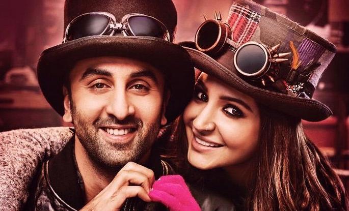 'Aye Dil ...' is difficult again | ‘ऐ दिल...’ची पुन्हा मुश्किल 'Aye Dil ...' is difficult again | ‘ऐ दिल...’ची पुन्हा मुश्किल