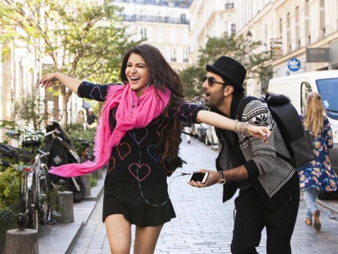 'Ai Dil Hai Kath''s new poster-out | ‘ऐ दिल है मुश्किल’चे नवे पोस्टर आऊट 'Ai Dil Hai Kath''s new poster-out | ‘ऐ दिल है मुश्किल’चे नवे पोस्टर आऊट