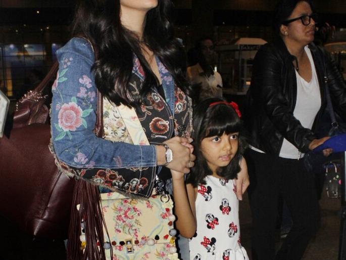Aishwarya Rai returned to India by playing Kans! | कान्स गाजवून ऐश्वर्या राय भारतात परतली...! Aishwarya Rai returned to India by playing Kans! | कान्स गाजवून ऐश्वर्या राय भारतात परतली...!