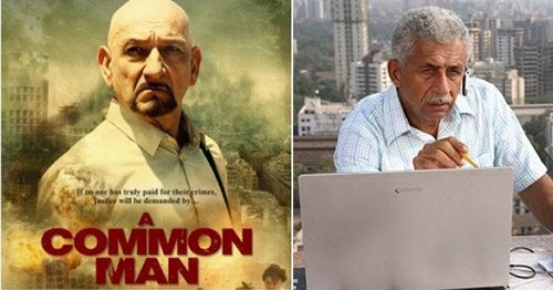 Bollywood's 'these' 7 films made copy of Bollywood! | हॉलिवूडच्या ‘या’ ७ चित्रपटांनी केली बॉलिवूडची कॉपी! Bollywood's 'these' 7 films made copy of Bollywood! | हॉलिवूडच्या ‘या’ ७ चित्रपटांनी केली बॉलिवूडची कॉपी!