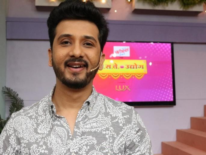 The team of 'fear' on the platform of an industry | नसते उद्योगच्या मंचावर 'भय'ची टीम The team of 'fear' on the platform of an industry | नसते उद्योगच्या मंचावर 'भय'ची टीम