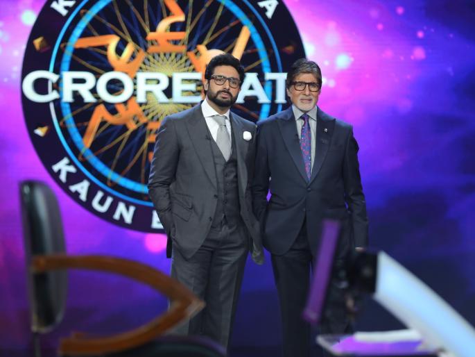 Amitabh Bachchan fills Abhishek Bachchan's fame in Kaun Banega Crorepati 9 | ​कौन बनेगा करोडपती ९ मध्ये अमिताभ बच्चन यांनी उडवली अभिषेक बच्चनची टर