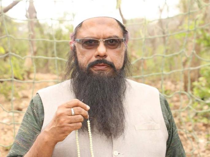 Actor Sanjay Mone played the role of notorious Don Hafiz Saeed | म्हणून अभिनेता संजय मोने यांनी साकारली कुख्यात डॉन हाफिज सईदची भूमिका Actor Sanjay Mone played the role of notorious Don Hafiz Saeed | म्हणून अभिनेता संजय मोने यांनी साकारली कुख्यात डॉन हाफिज सईदची भूमिका