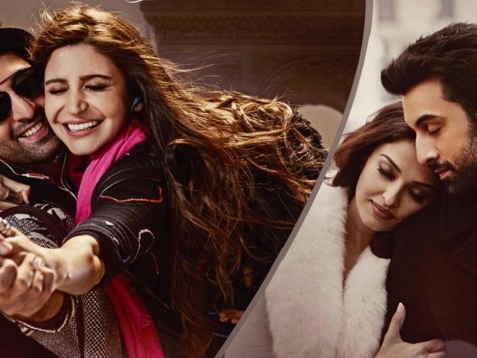 One-on-one romance in Bollywood | बॉलिवूडमधील एकतर्फी प्रेमकथा One-on-one romance in Bollywood | बॉलिवूडमधील एकतर्फी प्रेमकथा