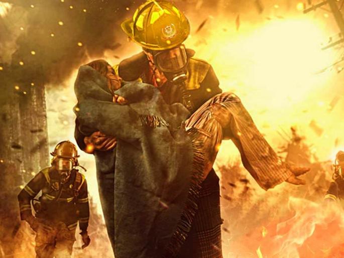 'Agneepha' - Welcome to the Fire Service personnel! | ‘अग्निपंख’ - कर्तव्यदक्ष अग्निशमन दलाच्या जवानांना सलाम ! 'Agneepha' - Welcome to the Fire Service personnel! | ‘अग्निपंख’ - कर्तव्यदक्ष अग्निशमन दलाच्या जवानांना सलाम !