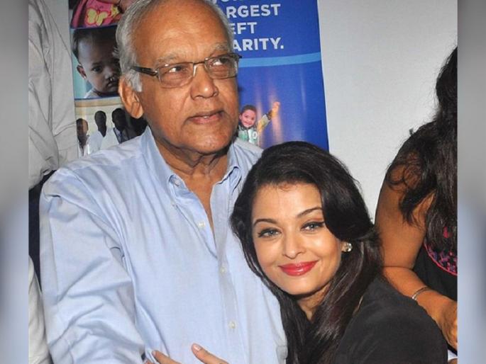 Father Krishnaraj Rai Icu! Aishwarya Rai Bachchan looks anxious !! | वडिल कृष्णराज राय आयसीयूत! चिंताग्रस्त दिसली ऐश्वर्या राय बच्चन!! Father Krishnaraj Rai Icu! Aishwarya Rai Bachchan looks anxious !! | वडिल कृष्णराज राय आयसीयूत! चिंताग्रस्त दिसली ऐश्वर्या राय बच्चन!!