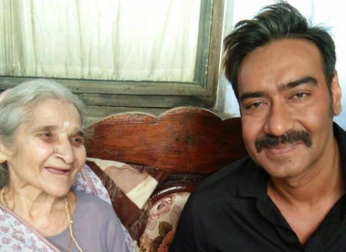 Amina Dikruzala confronting 85-year-old Amma in 'Red' !! | ‘रेड’मध्ये ८५ वर्षीय अम्मा देत आहेत इलियाना डिक्रूजला टक्कर!! Amina Dikruzala confronting 85-year-old Amma in 'Red' !! | ‘रेड’मध्ये ८५ वर्षीय अम्मा देत आहेत इलियाना डिक्रूजला टक्कर!!