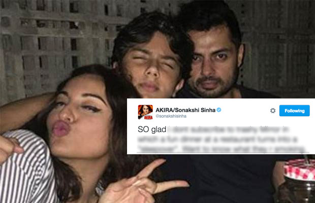Sonakshi, who was accompanied by Boyfriend all night, | रात्रभर बॉयफ्रेंड सोबत असल्याच्या बातमीने भडकली सोनाक्षी Sonakshi, who was accompanied by Boyfriend all night, | रात्रभर बॉयफ्रेंड सोबत असल्याच्या बातमीने भडकली सोनाक्षी