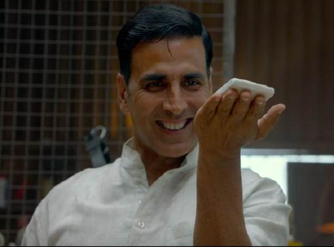 Padmans Title Track Out: Akshay Kumar's entire journey is just a song! | Padmans Title Track Out : अक्षय कुमारचा संपूर्ण प्रवास फक्त एका गाण्यात! Padmans Title Track Out: Akshay Kumar's entire journey is just a song! | Padmans Title Track Out : अक्षय कुमारचा संपूर्ण प्रवास फक्त एका गाण्यात!