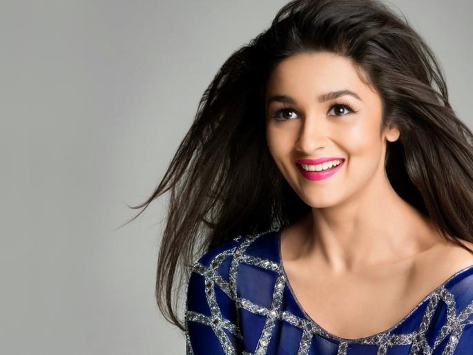 Look ... how to get married to Alia Bhatt | पाहा... आलिया भट्टला कसा पाहिजे जोडीदार