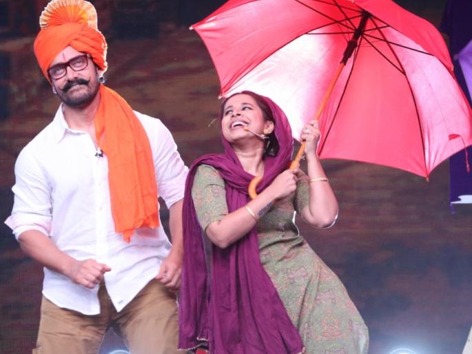 OMG_ Aamir Khan sings on Apara's song "Come On Let's Come" | OMG_ आमिर खानने 'चला हवा येऊ द्या'च्या मंचावर गायले अप्सरा आली हे गाणे OMG_ Aamir Khan sings on Apara's song "Come On Let's Come" | OMG_ आमिर खानने 'चला हवा येऊ द्या'च्या मंचावर गायले अप्सरा आली हे गाणे