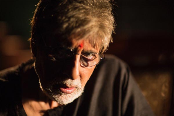 See: First Look of 'Government3' ... | बघा: ‘सरकार3’चा फर्स्ट लूक... See: First Look of 'Government3' ... | बघा: ‘सरकार3’चा फर्स्ट लूक...