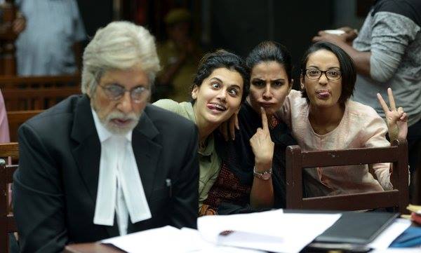 Women's empowerment - There is no relation with calling for calling 'Pink' | महिला सक्षमीकरण -बलात्काराचा ‘पिंक’शी संबंध नाही