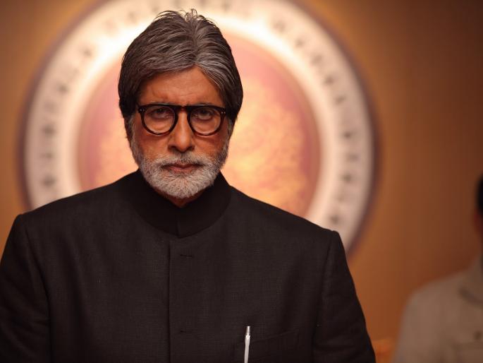 In the name of Amitabh Bachchan, the message of provoking Hindu-Muslim sentiment is viral, but what is the truth? | अमिताभ बच्चन यांच्या नावाने हिंदू-मुस्लिमांच्या भावना भडकविणारा मॅसेज होतोय व्हायरल, पण काय आहे सत्य?
