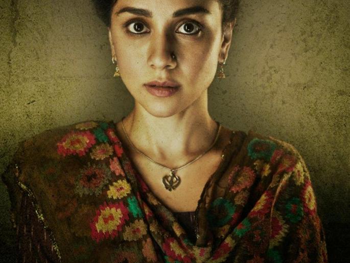 .... and that's why Amrita went to the depression | ​.... आणि यामुळे अमृता डिप्रेशनमध्ये गेली