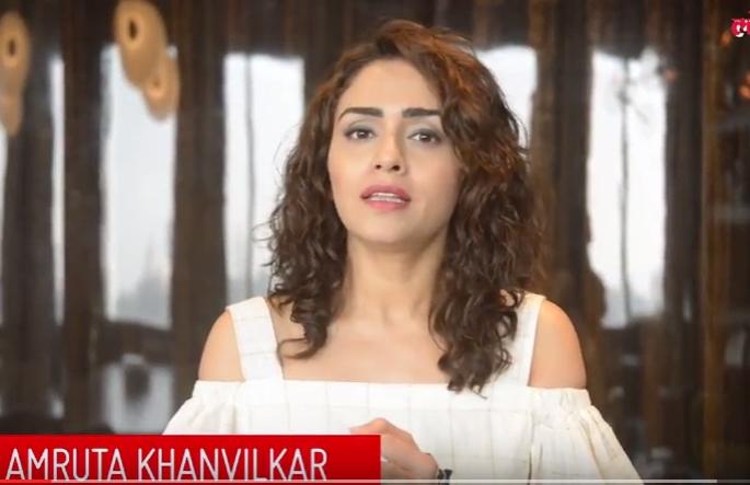 Know what made a record Amrita Khanvilkar on Twitter | जाणून घ्या कोणता विक्रम केला ट्विटरवर अमृता खानविलकर Know what made a record Amrita Khanvilkar on Twitter | जाणून घ्या कोणता विक्रम केला ट्विटरवर अमृता खानविलकर