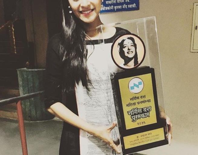 Anjaal received the award | अनुजाला मिळाला पुरस्कार Anjaal received the award | अनुजाला मिळाला पुरस्कार
