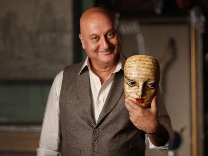 Anupam Kher's name on Twitter .... | ट्विटरवर अनुपम खेरच्या नावानं....चांगभल!!!