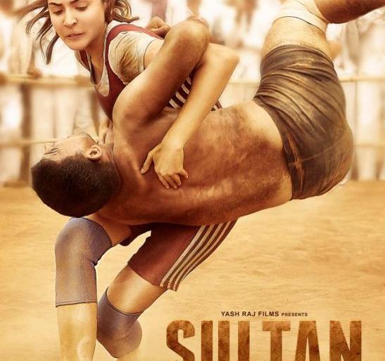 Awful incarnation of 'Sultan' of 'Aarfa' | ‘आरफा’चा ‘सुल्तान’मधील भयानक अवतार Awful incarnation of 'Sultan' of 'Aarfa' | ‘आरफा’चा ‘सुल्तान’मधील भयानक अवतार