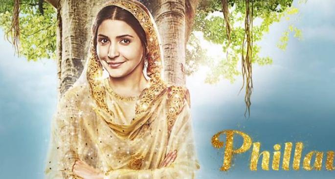 'Good Ghost' to help in Hindi film | ​हिंदी चित्रपटातील मदत करणारे ‘गूड घोस्ट’