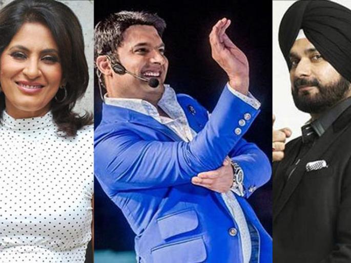 Confirm: Archana Puran Singh hits back; Navjyot Singh Sidhu made Revenge! | Confirm : अर्चना पूरनसिंगने मारली बाजी; नवज्योतसिंग सिद्धूला केले रिप्लेस! Confirm: Archana Puran Singh hits back; Navjyot Singh Sidhu made Revenge! | Confirm : अर्चना पूरनसिंगने मारली बाजी; नवज्योतसिंग सिद्धूला केले रिप्लेस!