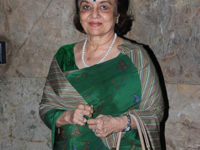 I have mentioned the person who came in my life in The Hit Girl: Asha Parekh | माझ्या आयुष्यात आलेल्या 'त्या' व्यक्तीचा मी द हिट गर्ल या पुस्तकात उल्लेख केला आहेः आशा पारेख
