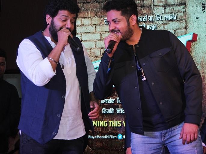 Avadhoot Gupte calls Swapnil Bandodkarla, 'Let's Be Friends'! | अवधूत गुप्ते स्वप्नील बांदोडकरला का म्हणतोय,'लेट्स बी फ्रेंड'! Avadhoot Gupte calls Swapnil Bandodkarla, 'Let's Be Friends'! | अवधूत गुप्ते स्वप्नील बांदोडकरला का म्हणतोय,'लेट्स बी फ्रेंड'!