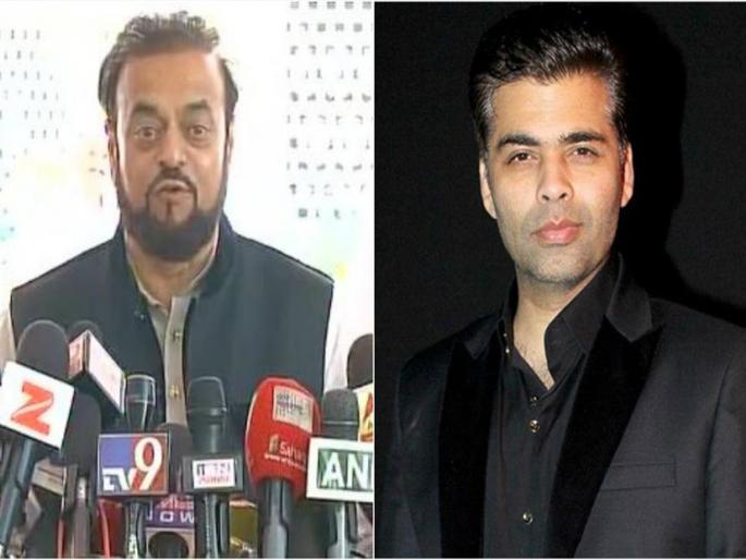 To get married and to raise children; What is the drama of Sarogsi? Abu Azmi's Karan Johar criticized | लग्न करून मुलं पैदा करावेत; सरोगसीचे नाटक कशासाठी? अबू आझमींची करण जोहरवर टीका To get married and to raise children; What is the drama of Sarogsi? Abu Azmi's Karan Johar criticized | लग्न करून मुलं पैदा करावेत; सरोगसीचे नाटक कशासाठी? अबू आझमींची करण जोहरवर टीका