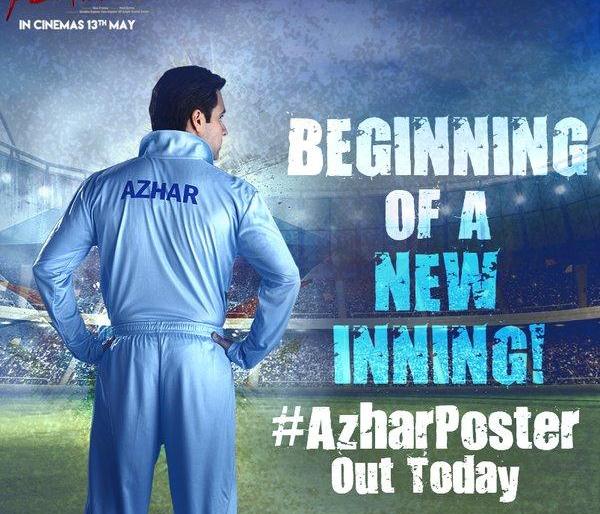 Look, Azhar's trailer | पाहा, ‘अझहर’चा ट्रेलर Look, Azhar's trailer | पाहा, ‘अझहर’चा ट्रेलर